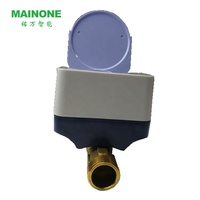 Compteur d'eau à ultrasons Mesure MAP16 Classe B ISO4064 Compteur d'eau en laiton 15mm-40mm
