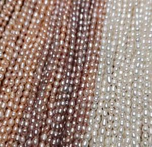 100% Original <b>Light</b> Small Seed Rice Shape Pearl White Pearl Cultured Freshwater Baroque Pearl 3mm Loose Beads Strands for Bulk - Product Image 1