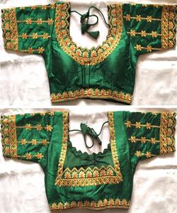 Attractive Georgette Embroidery Blouse with Wrinkle Effect and Washed Technique Ready-to-Wear Wedding Ethnic Garment From Surat ApparelGarment - Product Image 5