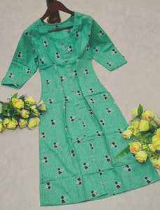 New <b>Designer</b> Kurti with Palazzo Anarkali Dress Wholesale Low Price <b>Market</b> Surat Gujarat Ethnic Garment Apparel - Product Image 5