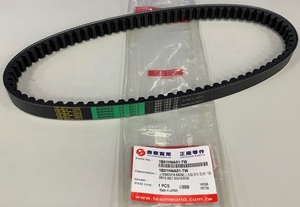 (Fabriqué au Japon) Bando Belt SYM Joymax/GTS Joyride EVO Megajet 125 23100-HNA-000 1B01HNA01, 803-19.5, 803x19.5x28, 803 19.5 28 - Product Image 2