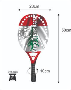 Raquetas de Tenis y Playa Hechas a Medida, Cara de 20 mm, Peso de 320-340 g, Longitud de 50 cm, Empuñadura de Fibra de Carbono - Product Image 3