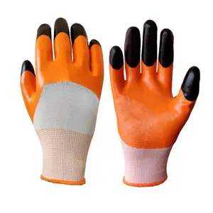 Tiger Coated Gloves