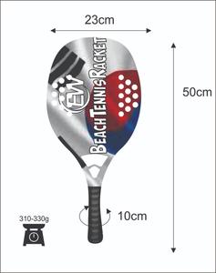 Raquettes de beach tennis et de padel sur mesure avec logos en fibre de carbone et verre, combinaisons de couleurs, 310-330g, 50cm - Product Image 3
