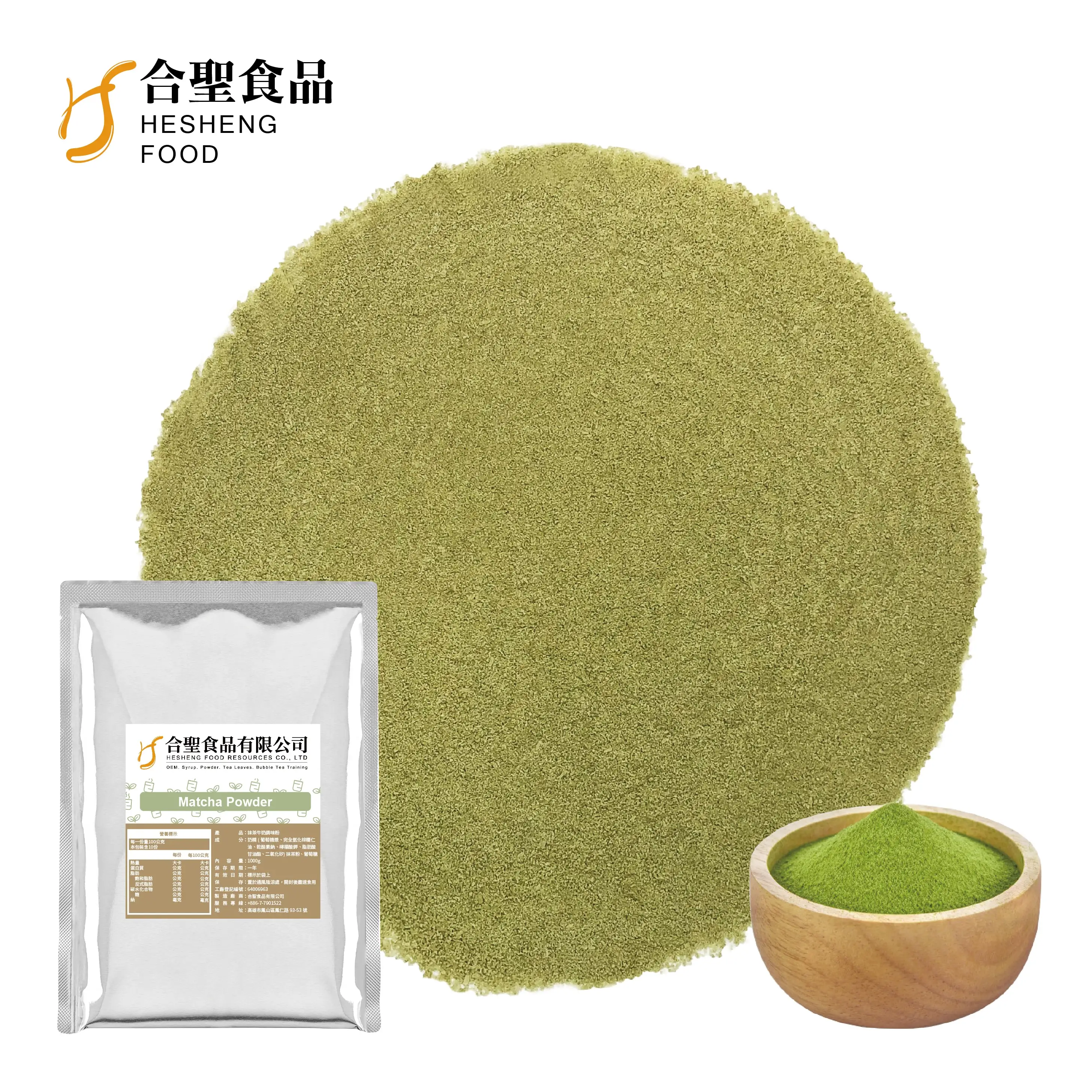 Bột Trà Sữa Trân Châu MIT Cho Matcha, Bột Trà Xanh 2 Trong 1