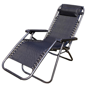 <span class=keywords><strong>Chaise</strong></span> longue <span class=keywords><strong>pliante</strong></span> <span class=keywords><strong>de</strong></span> haute qualité à gravité zéro avec porte-gobelet - Product Image 2