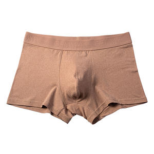 Boxer en coton à entrejambe pour garçons, bambin, personnalisé, tête ample, confortable et respirant, tendance, pour tous les jours - Product Image 2