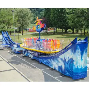 Hot Sale Fairground Attractions Amusement Park Rides Rocking Tug