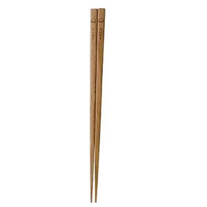 Japanese Traditional Wooden <b>Chopsticks</b> for Restaurants 22cm Length Looking for London Distributors - Product Image 2