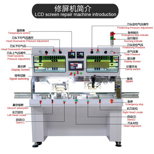 Thiết Bị Ép Xung Nóng Máy Liên Kết Tab Cof Máy Ép Nóng Thiết Bị Sửa Chữa Ic Để Sửa Chữa Màn Hình LCD - Product Image 4