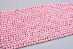 Cuentas de piedra de cuarzo rosa para fabricación de joyas, piedra Natural lisa de grado A, venta al por mayor - Product Image 2