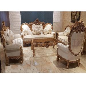 Conjunto de muebles para sala de estar en forma de corazón, Set de sofá de 11 plazas con mesa central de madera de teca india en forma de corazón, color blanco y dorado - Product Image 1