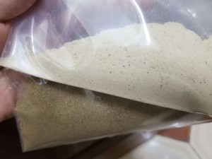 VENTE CHAUDE Poudre de rotin de haute qualité de VIET NAM / MS.HOLIDAY - Product Image 3