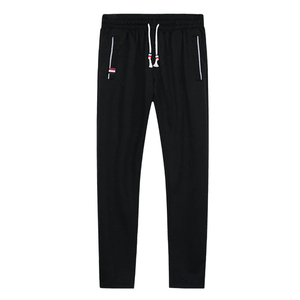 Pantalon de jogging pour hommes de la meilleure qualité grande taille hommes mince vente en gros personnalisé 100 coton décontracté uni - Product Image 2