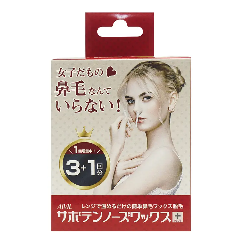 MADE IN JAPAN NO PAINFUL NOSE HAIR REMOVAL MOISTURE WAX STICK HEAT RESISTANT CUP