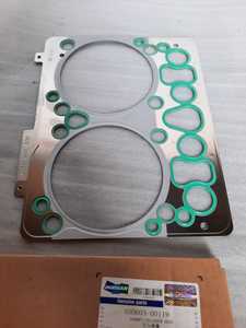 DAEWOO Bus <b>Cylinder</b> <b>Head</b> Gasket Auto Parts with Part Number 40060300119 - Product Image 2