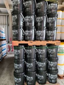 Résine acrylique Fini à Plancher - Product Image 5