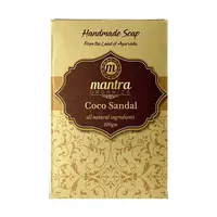 Jabonera de Coco 100% Natural hecha a mano, fabricante indio, 100g, hecha con Coco Natural y otros aceites