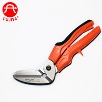 Tijeras de Corte de Chapa Metálica para Aviación Industrial, Resistentes, con Bordes Serrados que Evitan el Deslizamiento, Mango de PVC Naranja Brillante FUJIYA