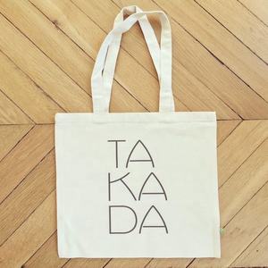 กระเป๋าผ้าแคนวาสแฟชั่นสำหรับผู้หญิงกระเป๋าใส่ของแบบวินเทจพร้อมโลโก้โปรโมชั่นถุงของขวัญ - Product Image 3