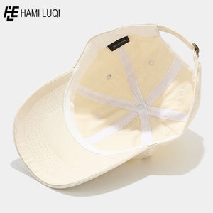 Bonnet de couleur unie personnalisable, offre spéciale, - Product Image 3