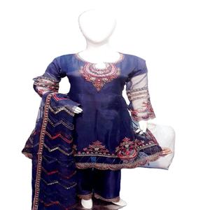 Vestido de importación paquistaní Shalwar Kameez listo para damas de alta calidad para ropa de fiesta - Product Image 1