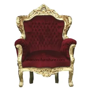 Fabricants source baroque canapé ensembles antique fauteuil baroque meubles baroque chaises salon chaises