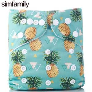 Couches en tissu pour bébés, écologiques - Product Image 2