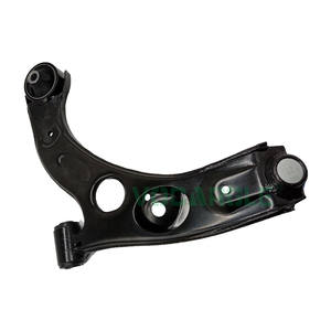 Bras de suspension avant droit 48068-B2010 48068-B2050 48068-B2011 Compatible avec <span class=keywords><strong>DAIHATSU</strong></span> Charade Cuore <span class=keywords><strong>TREVIS</strong></span> - Product Image 1