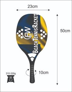 ไม้เทนนิสชายหาดแบบสั่งทำพิเศษ หน้าไม้ 20 มม. น้ำหนัก 310-330 กรัม ความยาว 50 ซม. ด้ามจับคาร์บอนไฟเบอร์ และตาข่ายคาร์บอนไฟเบอร์ผสมใยแก้ว - Product Image 2