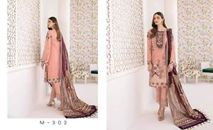 Shalwar Kameez RAMSHA pour femmes - Modèle pakistanais/à porter pour les occasions spéciales MinahilRamsha-M302 - Product Image 2