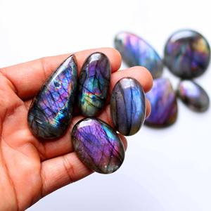 Labradorite violette naturelle, cabochon plat, pierre précieuse en vrac avec effet de changement de couleur, 15-25 mm, pour la fabrication de bijoux - Product Image 1