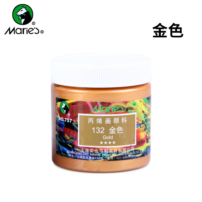 757 - 250ml - gold