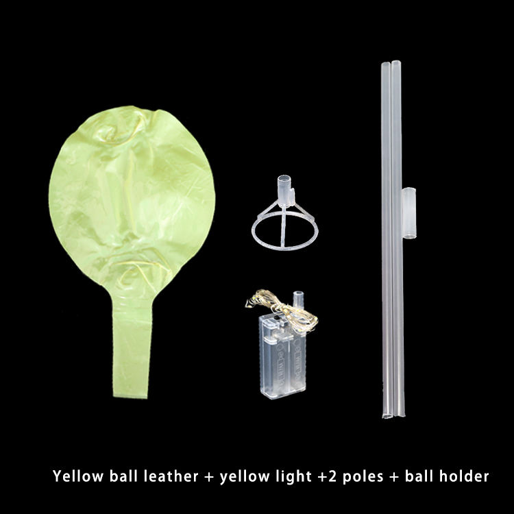 สีเหลือง