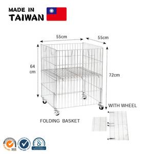 GPD-556472WZ taiwan folding basket with wheel - Product Image 1