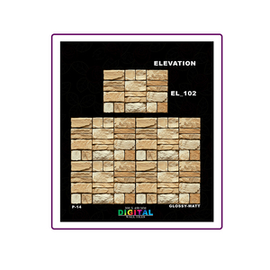 High Quality Digital Ceramic Wall Tiles 300x450 for Living Room Use - Product Image 1
