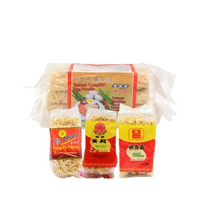Wholesale Foods Bulk Packing <strong>Noodles</strong> <strong>Halal</strong> Instant <strong>Noodles</strong> for Sale - Product Image 1