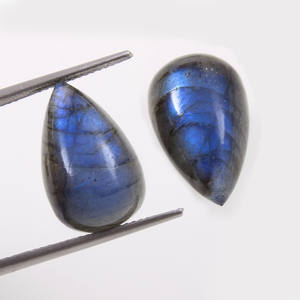 ลาบราดอไรต์ธรรมชาติแบบหลวม,พลอย Briolette ปรับเทียบขนาด18X11มม. สำหรับทำเครื่องประดับ - Product Image 3