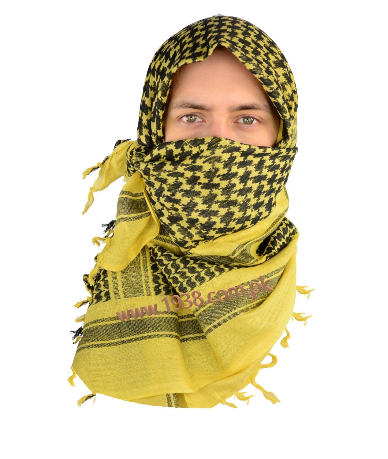 สีเหลือง