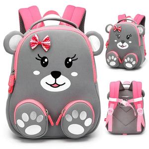 Design Kinder Kleinkind Rucksäcke Kinder Schult asche Mode 3D Schöne Tiere Escolares Kinder Schule Rucksack für Mädchen - Product Image 1