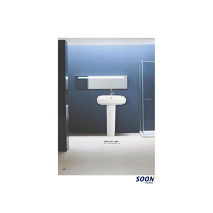 Moderno Lavabo Pedestal Soon para Uso en Villas, Capacidad de 9L, Forma de Lavabo Personalizada, Montaje de Grifo de un Solo Orificio, Garantía de 1 Año, Proyecto - Product Image 1