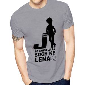 Camiseta de hombre de corte Regular con serigrafía personalizable de poliéster y algodón 100% de alta calidad, cuello redondo sólido, longitud corta en la parte delantera - Product Image 6