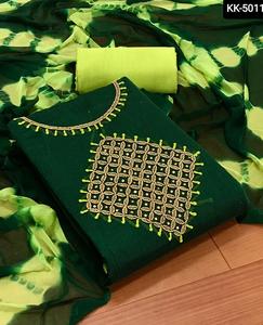 Indisn Pakistani Salwar Kameez traje Panjabi Patiyal traje con hermoso suave Chanderi Dupatta Material para mujeres traje de trabajo manual - Product Image 1