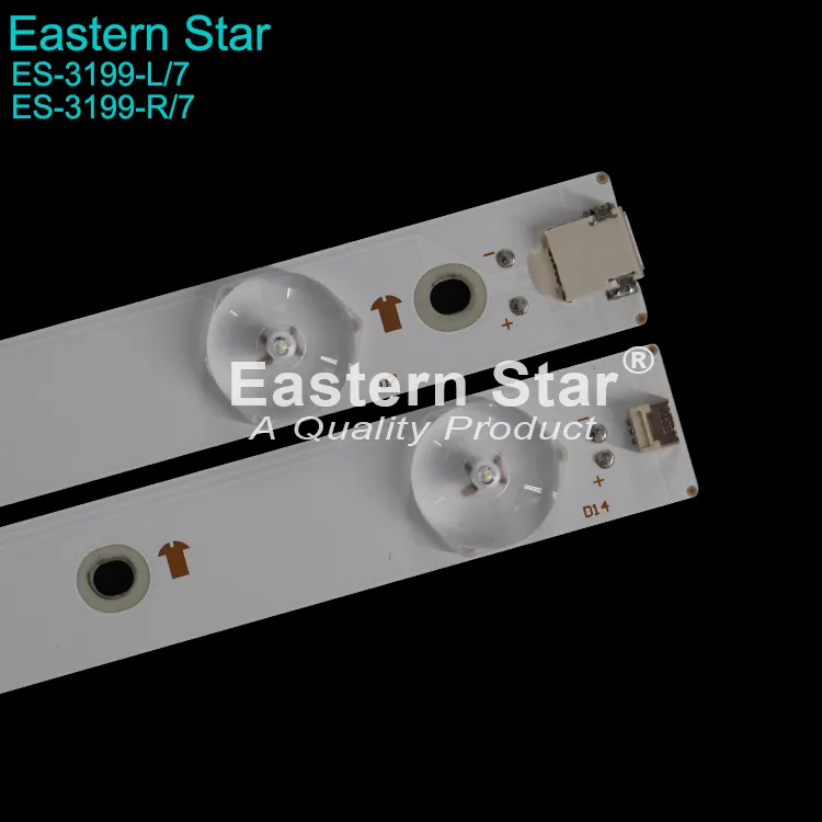 ES-3199  7R+7L  7+7LEDs  SVV550AU0_7LED_R_Rev02 LED Backlight use for 55'' PHI LIPS TV 55BDL3050Q/00 AU0 TV LED Backlight Strip