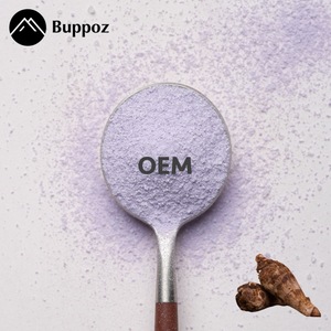 เผือกชานมผงผู้ผลิต - Product Image 1