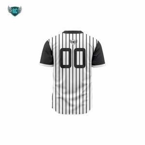 Maillot de baseball blanc personnalisé à fines rayures avec manches marron boutonnées Chemise de sport d'équipe personnalisée - Product Image 6