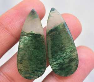 Lot de pierres précieuses Aventurine naturelles, 2 pièces, Cabochon Bio Aventurine, vrac, pour boucles d'oreilles - Product Image 6