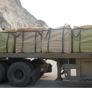 เวียดนามธรรมดาPortland Cement (OPC) - Product Image 2