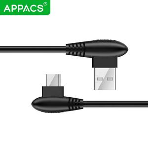 2025 हॉट सेलिंग रॉकेट हेड दाएं कोण डिजाइन प्रतिवर्ती यूएसबी सी फास्ट चार्जिंग केबल - Product Image 2