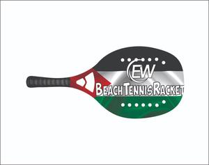 Raquettes de beach tennis avec face en fibre de carbone de 20 mm, poignée en fibre de carbone, filet en fibre de verre, poids 320-340 g, longueur 50 cm - Product Image 5